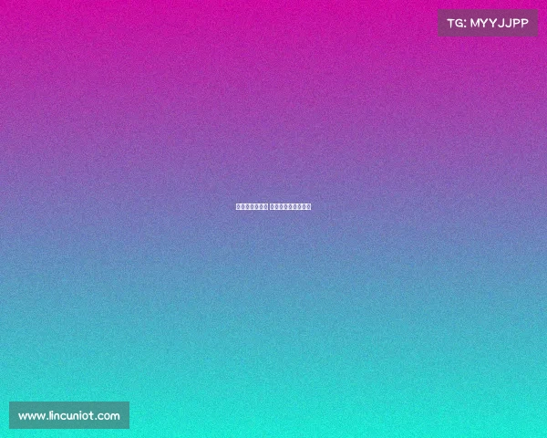 成都体育赛事表 成都承办的体育赛事